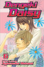 Dengeki Daisy, Volume 6