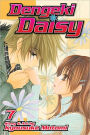 Dengeki Daisy, Volume 7