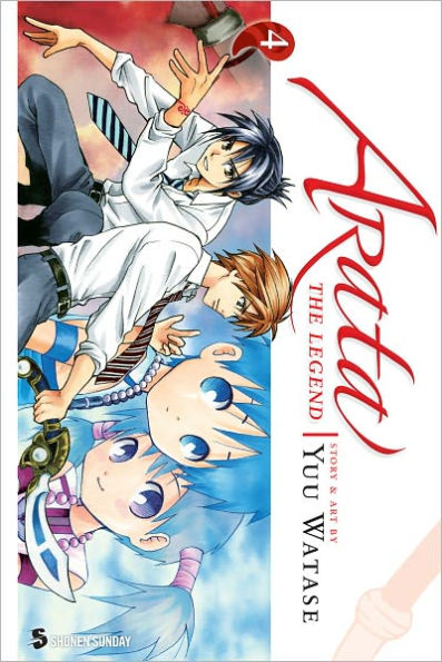 Arata: The Legend, Vol. 4