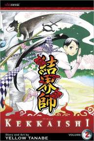 Title: Kekkaishi, Volume 2, Author: Yellow Tanabe