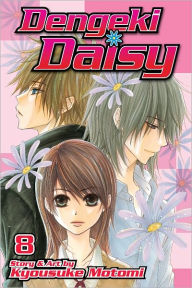 Title: Dengeki Daisy, Volume 8, Author: Kyousuke Motomi