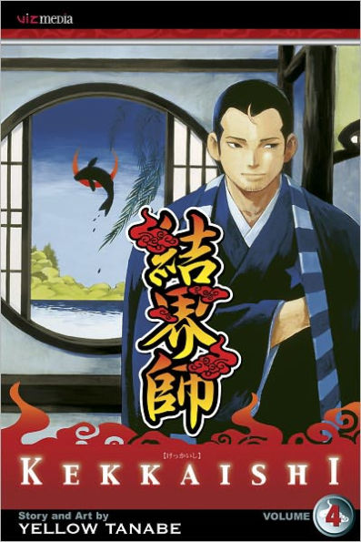 Kekkaishi, Volume 4