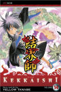 Kekkaishi, Volume 14