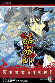 Title: Kekkaishi, Volume 16, Author: Yellow Tanabe