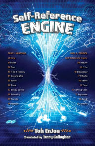 Title: Self-Reference ENGINE, Author: Toh Enjoe