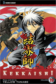 Title: Kekkaishi, Volume 19, Author: Yellow Tanabe