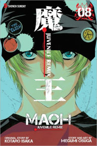 Title: Maoh: Juvenile Remix, Volume 8, Author: Megumi Osuga