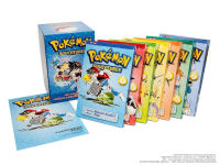 Alternative view 4 of Pokémon Adventures Red & Blue Box Set (Set Includes Vols. 1-7)