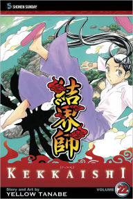 Title: Kekkaishi, Volume 22, Author: Yellow Tanabe