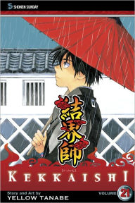 Title: Kekkaishi, Volume 21, Author: Yellow Tanabe