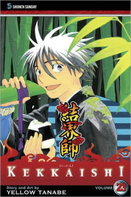 Title: Kekkaishi, Volume 23, Author: Yellow Tanabe