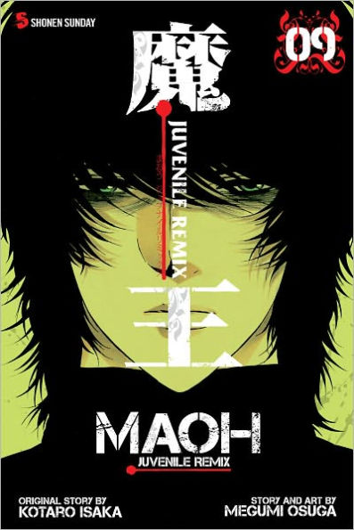 Maoh: Juvenile Remix, Volume 9