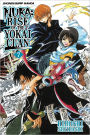 Nura: Rise of the Yokai Clan, Vol. 7: The Three Keikain Siblings