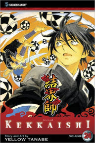 Title: Kekkaishi, Volume 24, Author: Yellow Tanabe