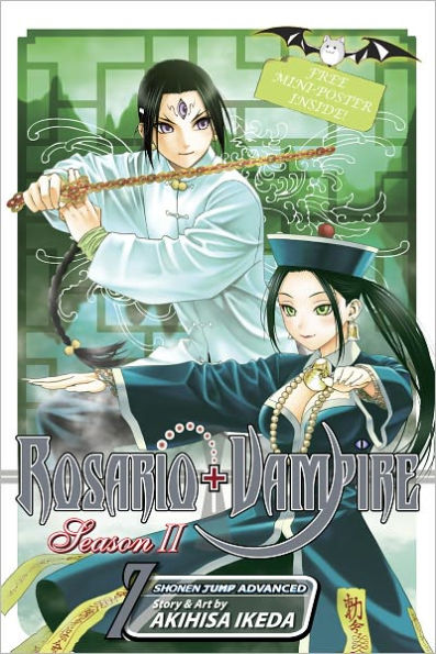 Rosario+Vampire: Season II, Vol. 7: Test Seven: Vanishing Acts