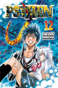 Title: Psyren, Volume 12: Blood And Determination, Author: Toshiaki Iwashiro