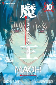 Title: Maoh: Juvenile Remix, Volume 10, Author: Megumi Osuga