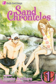 Title: Sand Chronicles, Vol. 1, Author: Hinako Ashihara