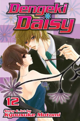 Dengeki Daisy Volume 12 By Kyousuke Motomi Paperback
