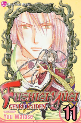 Fushigi Yugi Genbu Kaiden Vol 11 By Yuu Watase