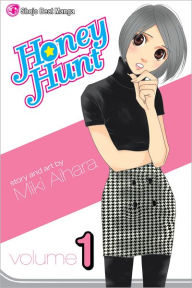 Title: Honey Hunt, Vol. 1, Author: Miki Aihara