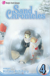 Title: Sand Chronicles, Vol. 4, Author: Hinako Ashihara