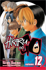 Title: Hikaru no Go, Vol. 12: Sai's Day Out, Author: Yumi Hotta