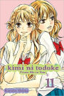 Kimi ni Todoke: From Me to You, Vol. 11