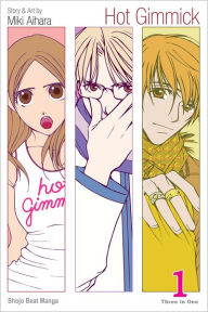 Title: Hot Gimmick, Vol. 1 (VIZBIG Edition), Author: Miki Aihara