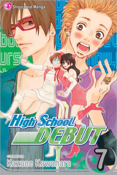 High School Debut, Vol. 7