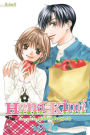 Hana-Kimi 3-in-1 Edition, Volume 6
