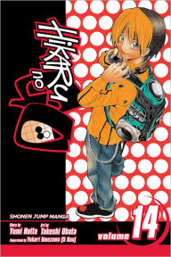Title: Hikaru no Go, Vol. 14: sai vs. toya koyo, Author: Yumi Hotta