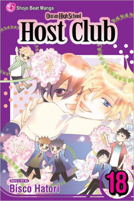 Ouran High School Host Club Volume 18 By Bisco Hatori Nook Book Ebook Barnes Noble