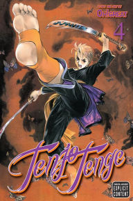 Title: Tenjo Tenge (Full Contact Edition 2-in-1), Vol. 4: Full Contact Edition 2-in-1, Author: VIZ Media