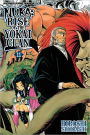 Nura: Rise of the Yokai Clan, Vol. 11: Torii Labyrinth
