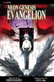 Title: Neon Genesis Evangelion, Volume 11, Author: Yoshiyuki Sadamoto