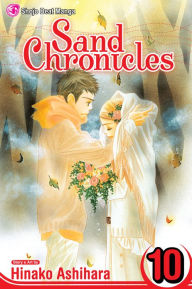 Title: Sand Chronicles , Vol. 9, Author: Hinako Ashihara