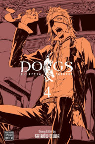 Title: Dogs, Vol. 4, Author: Shirow Miwa