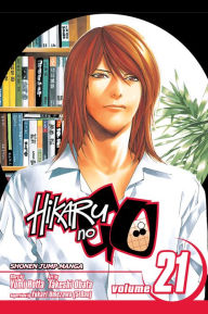 Hikaru No Go Manga Volume 23