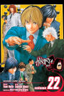 Hikaru no Go, Vol. 22: China vs. Japan