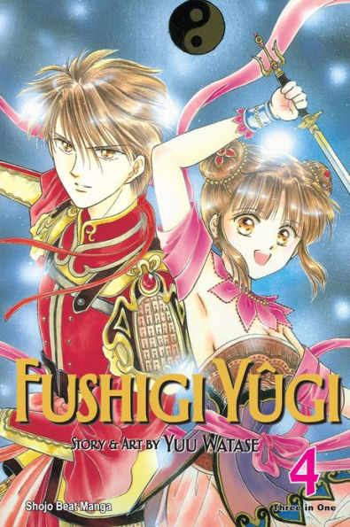 Fushigi Yûgi, Vol. 4 (VIZBIG Edition)