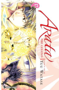 Title: Arata: The Legend, Vol. 17, Author: Yuu Watase