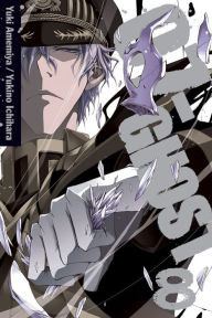 Title: 07-GHOST, Vol. 8, Author: Yuki Amemiya