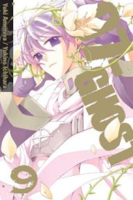 Title: 07-GHOST, Vol. 9, Author: Yuki Amemiya