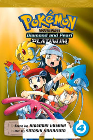 Title: Pokémon Adventures: Diamond and Pearl/Platinum, Volume 4, Author: Hidenori Kusaka