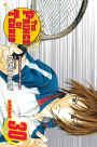 The Prince of Tennis, Volume 30