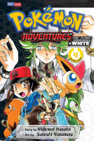 Title: Pokémon Adventures: Black and White, Vol. 4, Author: Hidenori Kusaka