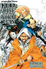 Nura: Rise of the Yokai Clan, Vol. 14: To Nijo Castle