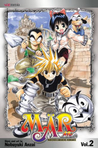 Title: MÄR, Vol. 2, Author: Nobuyuki Anzai