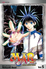 Title: MÄR, Vol. 5, Author: Nobuyuki Anzai